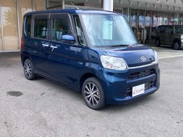 TANTO