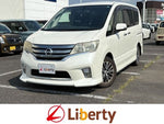 SERENA  S-HYBRID