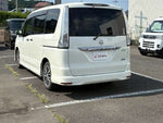 SERENA  S-HYBRID