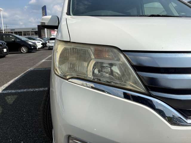 SERENA  S-HYBRID