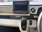N BOX