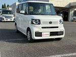 N BOX