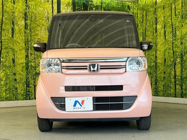 N BOX