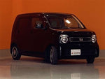 N-WGN
