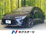 COROLLA TOURING HYBRID