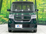 N BOX