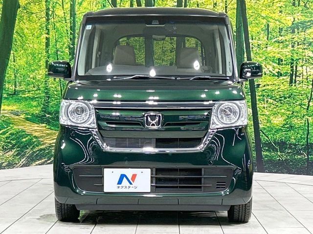 N BOX