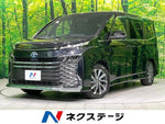 VOXY HYBRID