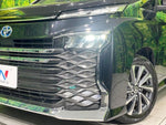 VOXY HYBRID