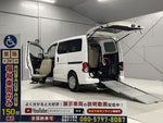 NV200 VANETTE van