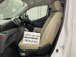 NV200 VANETTE van