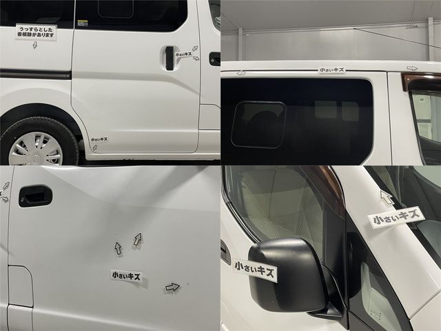 NV200 VANETTE van