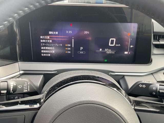 NOTE 4WD