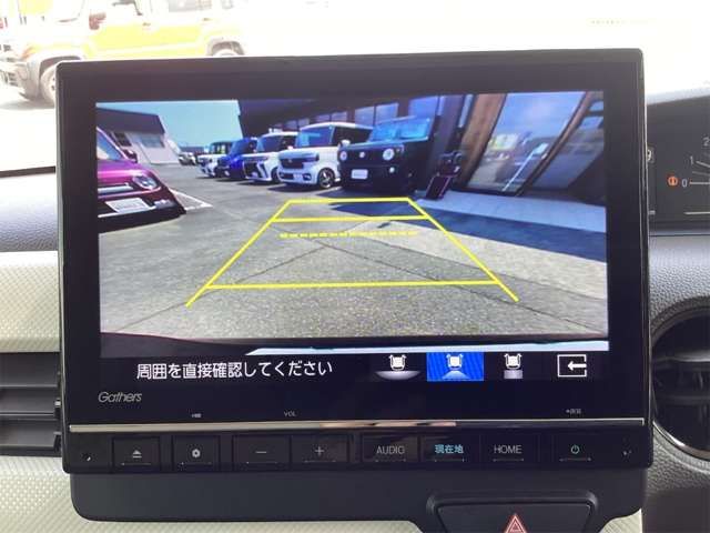 N BOX