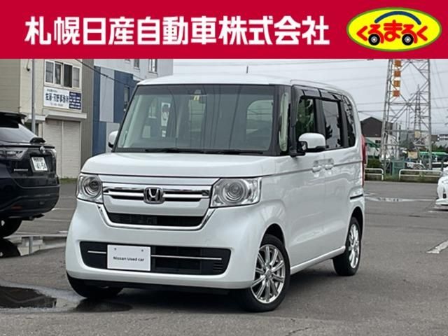 N BOX 4WD