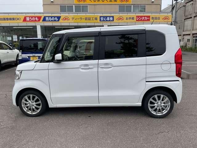 N BOX 4WD