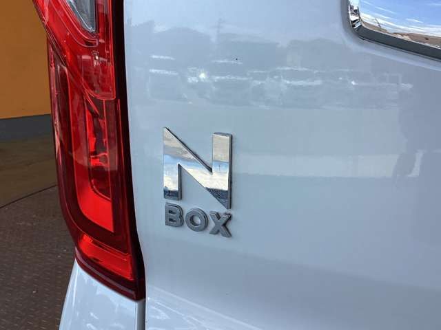 N BOX