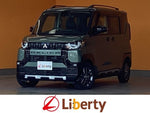 DELICA MINI
