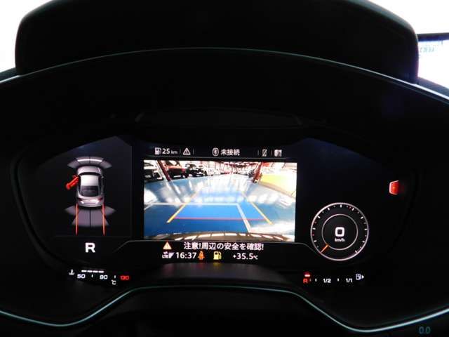 AUDI TTS coupe