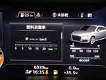 AUDI TTS coupe