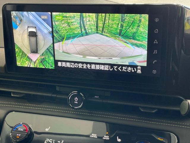 SERENA  WG