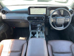 LANDCRUISER 250