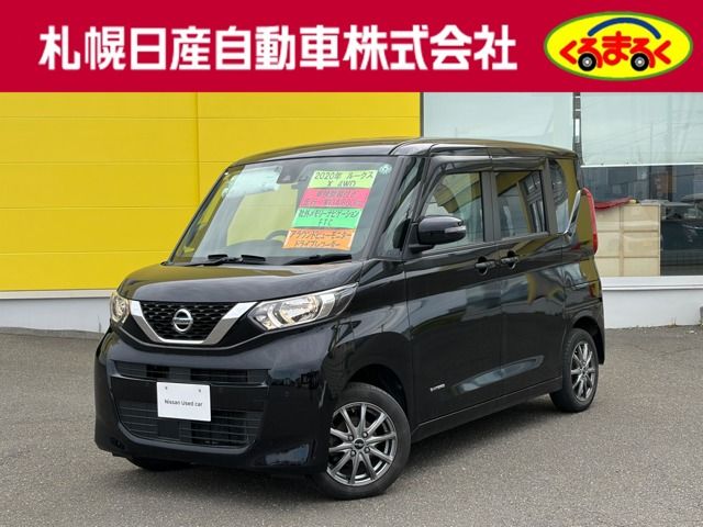 ROOX 4WD