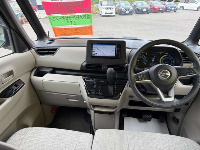 ROOX 4WD