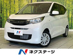 eK WAGON