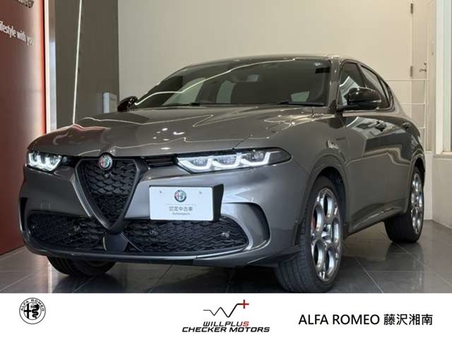 ALFAROMEO TONALE