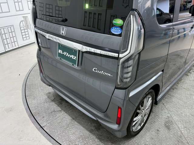 N BOX