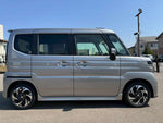 Spacia custom