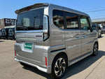 Spacia custom