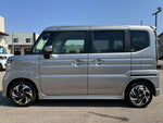Spacia custom