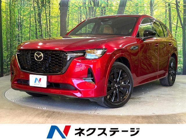CX-60