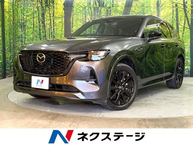 CX-60