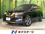 X-TRAIL 2WD