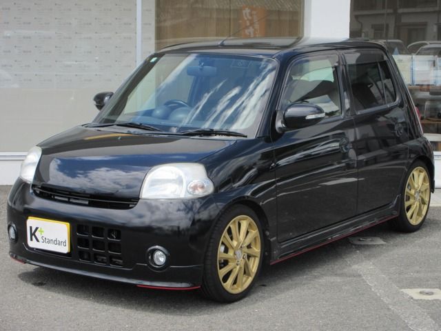 ESSE CUSTOM
