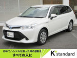 COROLLA FIELDER HYBRID