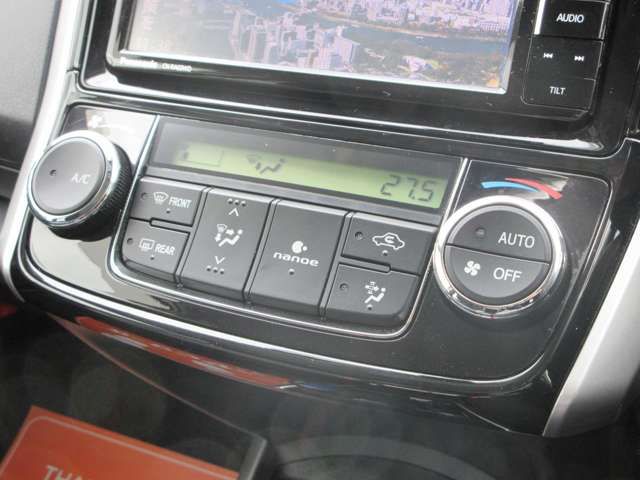 COROLLA FIELDER HYBRID