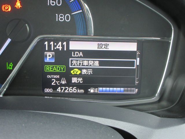 COROLLA FIELDER HYBRID