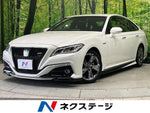 CROWN sedan hybrid