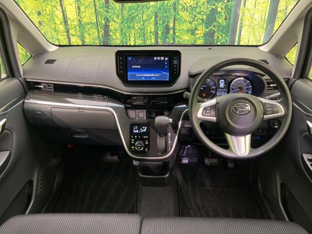 MOVE CUSTOM