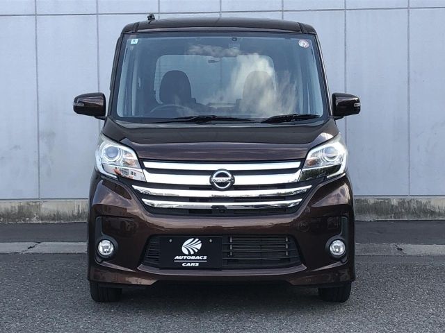 DAYZ ROOX