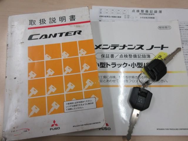 CANTER