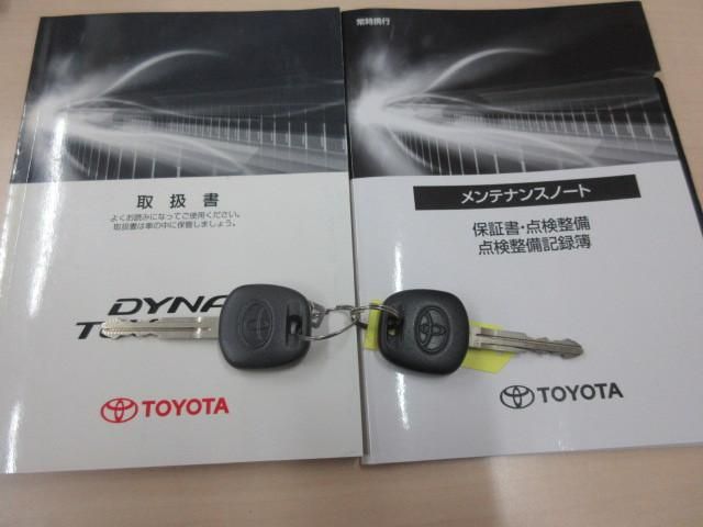 DYNA