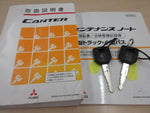 CANTER