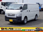HIACE van 2WD