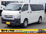 HIACE REGIUS WGN