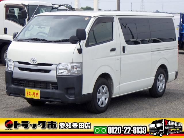 HIACE REGIUS WGN